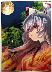 東方project チュウニズムエアー　コラボ　クリアファイル　藤原妹紅 東方project チュウニズムエアー コラボ クリアファイル 藤原妹