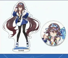 2025年最新】原神 胡桃 公式の人気アイテム - メルカリ