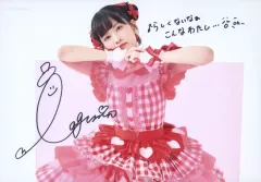 R*n様 大西葵 直筆サイン入り チェキ