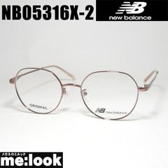 ニューバランス ◇メガネフレーム NB09339-2 (ダークグレー) ケース付 