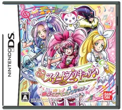 DS-スイートプリキュア♪ メロディコレクション