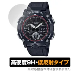 2025年最新】g-shock ga-2000の人気アイテム - メルカリ