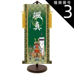 江戸時代の本物です。永楽通宝紋胴　（鎧兜　鎧　甲冑　胴　具足） 江戸時代の本物です。永楽通宝紋胴 （鎧兜 鎧 甲冑 胴 具足