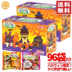 Hello Kitty きのこの山　マーブルチョコ　サイコロ　3個セット Hello Kitty きのこの山 マーブルチョコ サイコロ 3点セット