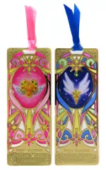 【中古】ブックカバー・栞 エターナル・ムーン・アーティクル＆セーラースターライツ メタルブックマーカー2枚セット 「劇場版 美少女戦士セーラームーンCosmos<<前編>>」 劇場グッズ