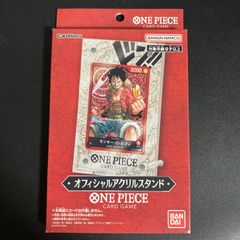 ワンピース モンキー・D・ルフィ クリアスタンド