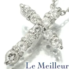 【新品仕上済】 ダイヤモンド 0.5ct プラチナ Pt900 クロスペンダントネックレス 40.0cm レディース 返品OK