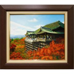 「レイ」「竜頭の滝上流」 F10号油彩画 油絵 風景画 原画 レイ」「竜頭の滝上流」 F10号油彩画 油絵 風景画 原画 レイ