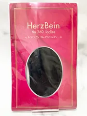 【新品未使用】HerzBein No.260 レディース LLブラック2足分 新品未使用】HerzBein No.260 レディース ブラック LL 2足分 ダイアナ