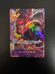 BGS 10 ブラックラベル】 ユースタス・キッド SP パラレル bg561