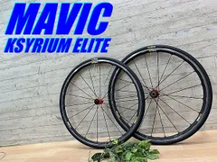 美品❗️ マヴィックMAVIC キシリウムエリートKSYRIUM ELITE 前後 楽天市場】MAVIC Ksyrium Elite（自転車・サイクリング