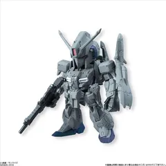 ガンダムコンバージ塗装　クワトロ専用Ｚplus GUNDAM FIX FIGURATION METAL COMPOSITE LIMITED Zplus[BLUE