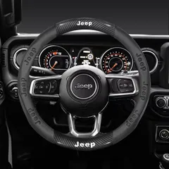 jeep専用ハンドルカバーです