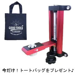 2025年最新】軽天ホルダーの人気アイテム - メルカリ