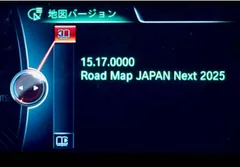 BMW MINI 地図データ NEXT　2025 USBメモリー FSCコードは付属しません road map next ナビゲーション カーナビ　Road Map Japan NEXT 2025のサムネイル