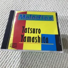 特別値下げ‼️山下達郎／メロディーズ 山下達郎 TATSURO YAMASHITA