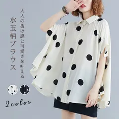 チュニック レディース 半袖 ドットシャツ 妊婦さん ドルマンスリーブ 水玉柄 大きいサイズ シフォンブラウス フレア ゆったり トップス Tシャツ 体型カバー キレイめ カジュアル フレア 涼やか ビッグシルエット  chaoliu396