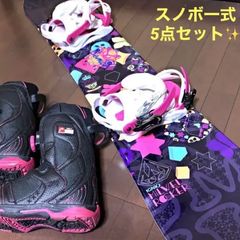 初心者ok✨ スノーボード 5点セット 単品販売ok❗️ - mns shop - メルカリ