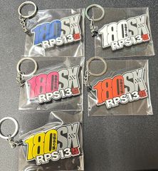 【MSR】 180SX PRS13 ラバーキーホルダー