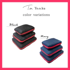 ★売れ筋★ 圧縮バッグ ファスナー トラベル 圧縮袋 S M L 3点セット トラベルポーチ 衣類仕分け 圧縮ポーチ 圧縮 旅行 大容量 出張 ジム おしゃれ 軽量 撥水 収納バッグ