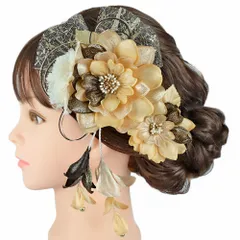 髪飾り 成人式 水引 振袖 前撮り 袴 花 2点セット ゴールド 黒 白 下がり 造花 ビーズ レース ラメ 大きい 小さい Uピン コー No.9-5268