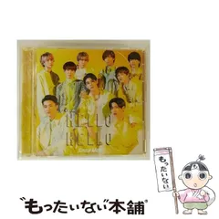 【中古】 HELLO HELLO / Snow Man / 