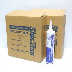信越シリコーン ShinEtsu シーラント45N グレー 未使用 2箱組 330ml 20本 シーリング材 2024年10月14日製造 信越化学 ≡DT6217