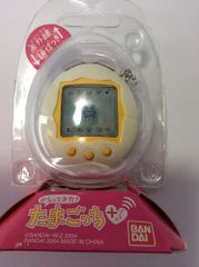 BANDAI Human Player ヒューマンプレイヤー - メルカリ