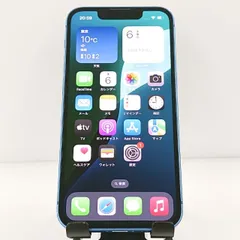 iPhone13 mini 256GB SIMフリー ブルー 送料無料 本体 c10512