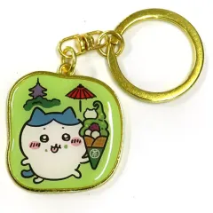 【中古】キーホルダー ハチワレ ダイカットキーホルダー 抹茶ソフト 「ちいかわ なんか小さくてかわいいやつ」 京都限定