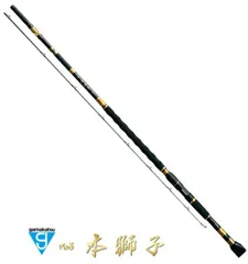 がまかつ-がま石REGIS-500H穂先のみ美品‼️初代‼️最終値下げ❗ 2025年最新】がまかつ がま石の人気アイテム - メルカリ