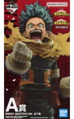 【中古】フィギュア 緑谷出久 「一番くじ 僕のヒーローアカデミア -紡ぐ力-」 MASTERLISE A賞 フィギュア