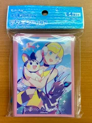 未開封★カミツレの休日 デッキシールド　カードスリーブ★ポケモンカードゲーム
