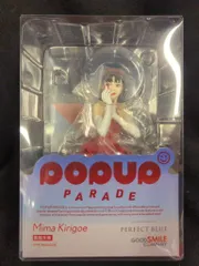 2025年最新】POP UP PARADE 霧越未麻の人気アイテム - メルカリ