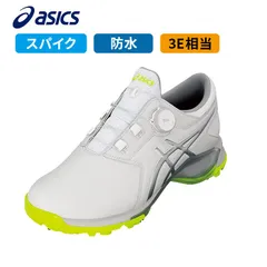 2025年最新】asics ゴルフ シューズ(男性用)の人気アイテム