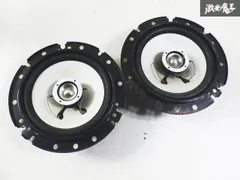 2025年最新】ボッシュマン スピーカーの人気アイテム - メルカリ