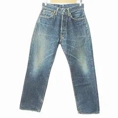 2025年最新】EVISU 2001 no2の人気アイテム - メルカリ