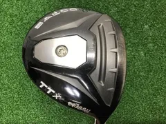 2025年最新】バルド 2wの人気アイテム - メルカリ