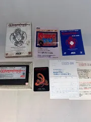 【カード・ハガキ付】ウィザードリィIII 　★ファミコン★　＠