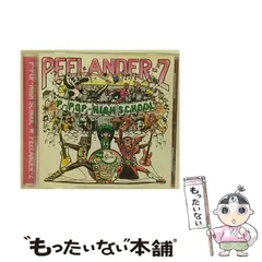 IMP CD、アルバム まとめ売り 新品未開封】 IMP. CD 通常盤 まとめ売り - メルカリ