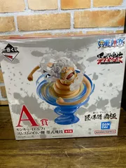 【未開封・ダンボール発送】モンキー・D・ルフィ ゴムゴムの白い鞭(ドーンウィップ) 「一番くじ ワンピース 匠ノ系譜 覇極」 墨式塊技 A賞 フィギュア