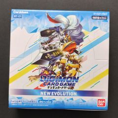 デジモンカード DIGIMON GENERATION 1BOX テープ付き - メルカリ