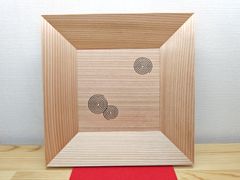 水野 悠祐さん制作 のみ堀正方トレー - メルカリ