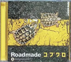 #コブクロ #Roadmade #初回盤 Roadmade : コブクロ | HMV&BOOKS online - WPC6-10154