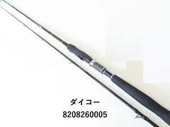 2025年最新】DAIKO エギングロッドの人気アイテム - メルカリ