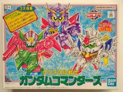 2025年最新】ちーびー戦士の人気アイテム - メルカリ