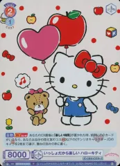 【中古】ヴァイスシュヴァルツブラウ SRIO/01B-053[R]：いっしょだから楽しい ハローキティ