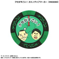 Item thumbnail for item 8daab3b4-cfd0-48b1-b1f4-7ba570929f99