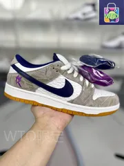 NIKE rayssa leal x nike dunk sb pure platinum and vivid purple-WTO輸入2