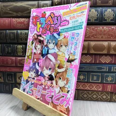 2025年最新】stpr サインの人気アイテム - メルカリ